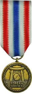 merchant marine korean service mini medal